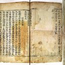 초록동작은도서관 이미지