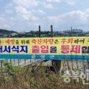 정상화농장 이미지