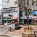삼순이바지락칼국수