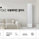 홈플러스(주)성서점 이미지