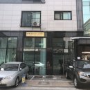 마리뷰티라운지