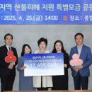 영남유치원 이미지