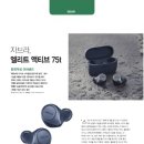 2020-주149 이미지