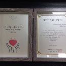 녹번종합사회복지관 이미지