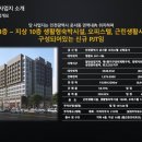 지엘공사 이미지