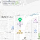 임항로-R 네이버블로그