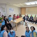 효창동제1경로당 이미지