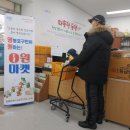 영원푸드 이미지