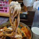 대왕홍굴이짬뽕 이미지