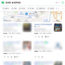 가나알뜰매장 이미지