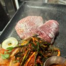 두사장네 깡통생고기 이미지