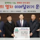 용진환경(주) 이미지