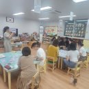양정원광유치원
