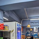 상일수산 이미지