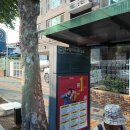대구효동초등학교 이미지