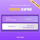 주식회사 제이브 이미지