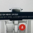 블라트오토 이미지