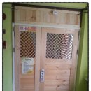 골드안마시술소 이미지