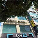 GS25 부산서면점 이미지