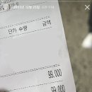 막내사 이미지