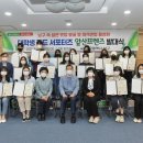 푸드프렌즈 이미지