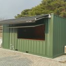 중앙컨테이너 이미지