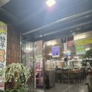 소라빌 | 마산맛집 숨은 보석 발견! 정육점과 식당이 한 곳에? 마산식육식당 후기