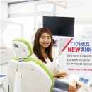 연합다이렉트 이미지