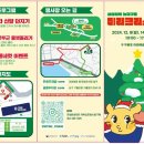 구룡 이미지