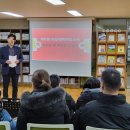 하늘채 작은도서관 이미지