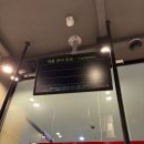 롯데리아 건대스타시티점 | 건대스타시티 롯데리아 핫크리스피버거: 갓 튀겨낸 패티와감자튀김