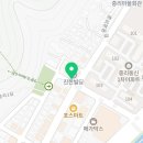 동의당한약국 이미지