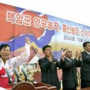 증산농장 이미지