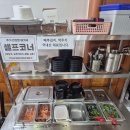 순이국수 이미지