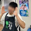 대박통돼지왕소금구이 이미지