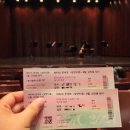 마티네 콘서트 <낭만드림> 9월 | 마티네 콘서트 낭만드림 - 2024년 8월