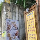 와플대학화곡본캠퍼스 네이버블로그