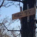 미성동-25 이미지