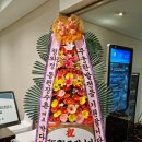 제16회 한국문화르네상스송년차회(사진 03) 단체사진 이미지