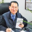 (주)휘일