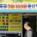 제1198회 로또 1등 10명 나와… 당첨자 나온 명당은 어디? 이미지