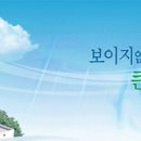 한국나노기술원 - 위촉연구원 채용공고 이미지