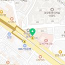 THE월드공인중개사사무소 이미지