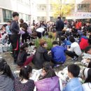 중동초교 이미지