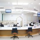 시청 종합민원실 이미지