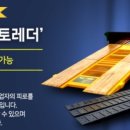 (주)뉴런모터스 이미지