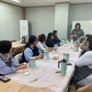 업사이클링 환경교육지도사 자격 과정 | 지도사교육♻️ 버려진 물건의 새출발! 업사이클링지도사 자격증과정 &#39;A TO Z&#39; (in 광주여성인력개발센터)