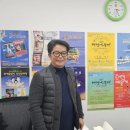 6대광역시 및 제주특별자치도 무용예술교류전 | 대전영화인협회 회장님 인터뷰하고 왔어요
