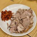 [공지] 행궁동맛집 &#34;거북막국수&#34; 수육&amp;막국수 리얼 후기 (유동골뱅이 옆집)