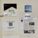 수제순대전문점권순대 이미지